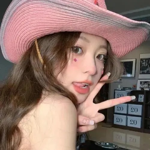 甜蜜蜜