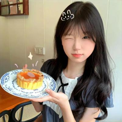 四喜